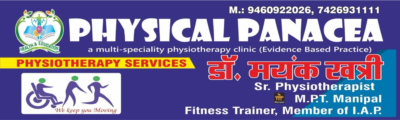 Physical Panacea Therapy Equipment