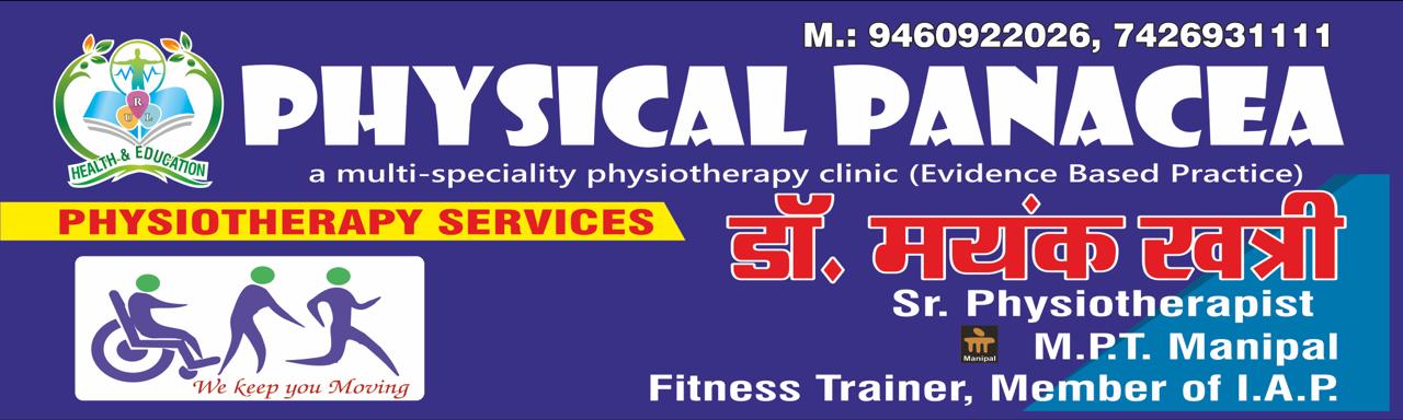 Physical Panacea Wellness Services in Rajasthan